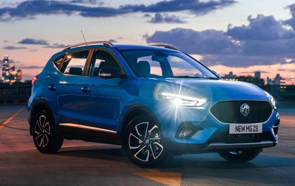 Tất Tần Tật Thông Số Xe MG ZS 2021 Kèm Đánh Giá Ưu - Nhược Điểm